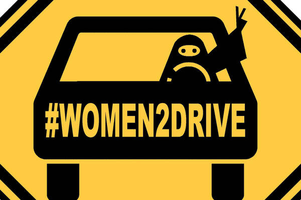 Political cartoon of Saudi woman driving with hashtag reading #women2drive
