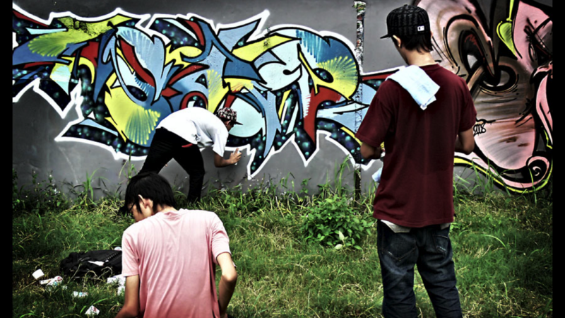 C Grafitti