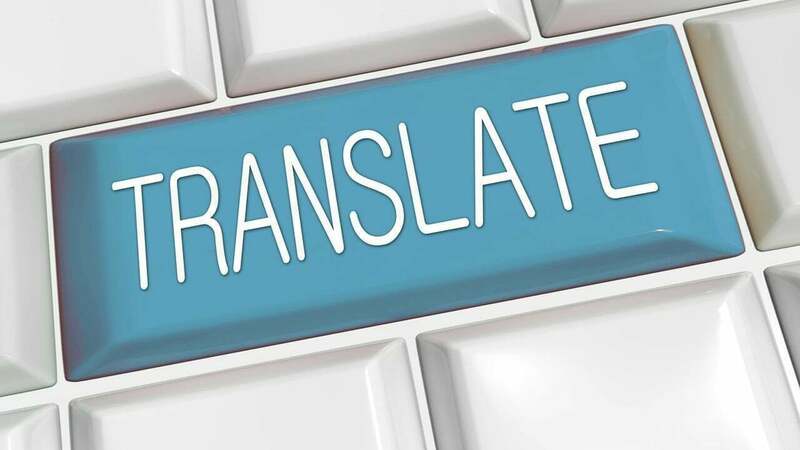 The word TRANSLATE in a keyboard